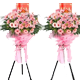 �˳������п�ҵ����